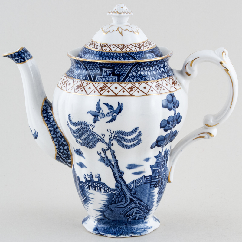Coffee Pot c1950s